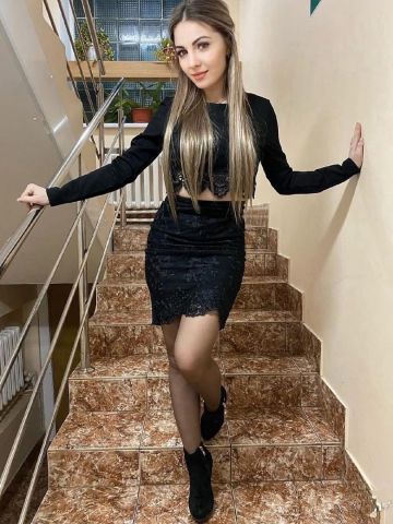 Карина